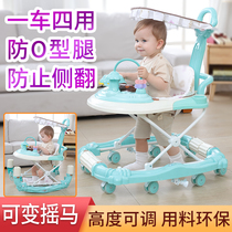 2021 new learning walkway car anti-type leg baby multifunction anti-side turning male and female toddler baby trolley