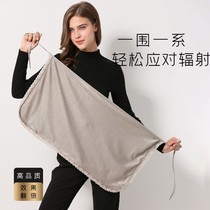 Anti-radiation blocking cloth pregnancy anti-interference shielding film room radiation clothing household clothes belly office workers