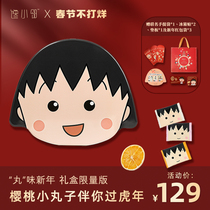 Greedy little neighbor pure fat chocolate orange crisp new year gift box Christmas cherry balls joint snack gift box