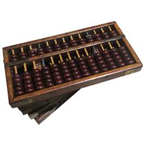 Folklore old objects nostalgic collection Miscellaneous Republic of China old-fashioned Abacus old goods Abacus plate ornaments antique retro costume