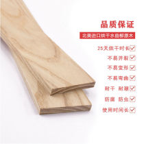 Decorative wood line flat line Chinese background wall line edged line (issued on February 14)