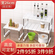 Kitchen storage rack desktop storage rack cabinet shelf cabinet multi-layer single-layer cabinet layered wardrobe compartment partition