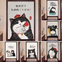 Cute my Emperor curtain cotton linen household fabric kitchen bathroom bedroom living room partition half face feng shui porch