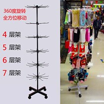 Spice supermarket hanger display cabinet adult floor-standing rotating shelf warehouse load-bearing cantilever placed five layers of zero