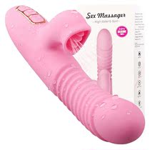 New Tibe honey tongue whirlwind vibration rod heating female masturbator adult products female massage stick mainland