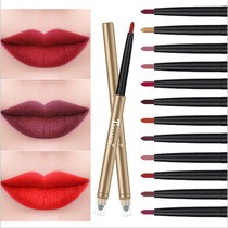 Linglong automatic lip liner female waterproof durable non-discoloration line lip pen matte lazy people draw lipstick pen students
