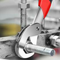 Wrench Multifunctional Universal Wrench Self-tightening Movements Open-opening Board Hand Pipe Pliers Tool