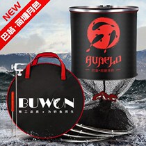 Special price fish protection gluing nylon wire anti-hanging fish protective net pocket stainless steel double rings fishing and fishing nets clothing nets fishing gear