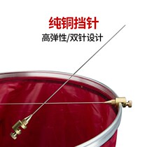 Fish Protection Needle Stainless Steel Needle Decouple Fishing Off Fishing Gear Fishing Gear Fishing Gear Fishing Gear Fishing Gear Fishing Gear Fishing Gear Fishing Gear Fishing Gear Fishing Gear Fishing Gear Fishing Gear Fishing Gear Fishing Gear Fishing Gear Fishing Gear Fishing Gear Fishing