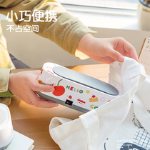 Home Small Multifunction Cleaning Glasses Machine Ultrasonic Electric Cleaning Glasses Theorizer Portable Jewellery Special