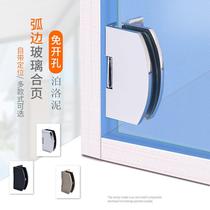 Glass cabinet door hinge non-perforated glass hinge wine cabinet door hinge cabinet door clamp glass clamp