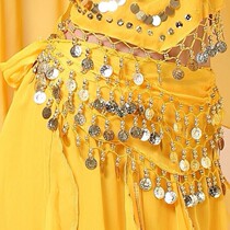Indian dance dress belly dance practice dress belt adult square dance dress table performance dress Phnom Penh hanging coin waist chain