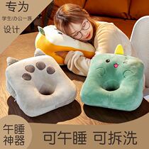 Pillow with hole sleeping pillow sleeping pillow pupil sleeping artifact table pillow cute