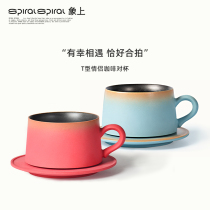 Elephant couple coffee cup high-end small exquisite handmade ceramic cup office latte cup coffee cup saucer set