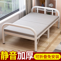 Iron bed modern simple European style folding bed single iron bed strong durable reinforced rental bed economical