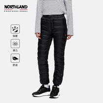 Nopoetry Lan New Style Ultra Light Warm Down Pants Outdoor Elastic Goose Down Windproof Anti-Chill Warm Comfort Comfortable Casual Pants