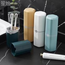 Travel Wash Cup Gargling Cup Simple Teeth Brushing Cup Tooth Vat Suit Tooth toothbrush toothpaste containing box portable