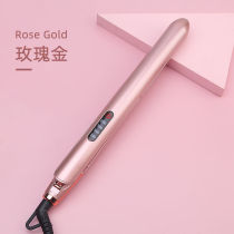 German splint straight volume Dual use without injury Liu Hai hot wave curly hair curly hair straightener plate clip ironing board