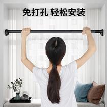 Telescopic clothing non-perforated bracket drying rack drying machine drying Rod one shrink Rod indoor sunwindow sill drying artifact