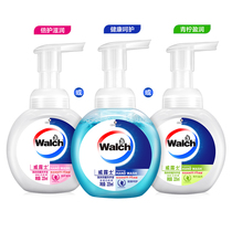 walch foam antibacterial hand sanitizer 225ml bottle baby children household disinfection antibacterial 99 9%
