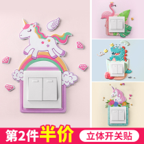 Socket Cover Ugly deity Wall Socket Hole Shelter for decoration Ugly Patch Switch Rims Cover Light Extravagant and Landscaped Rims