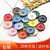 Colorful Resin Buttons Round Four Eye Buttons Fashion Sweater Coat Windbreaker Clothes Versatile Suit Decorative Buttons