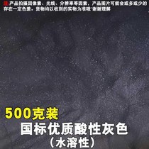 Solvent Color Pink Pink Replenishing Water Soluble Furniture Dye Water Staining Acid Repair Pigment