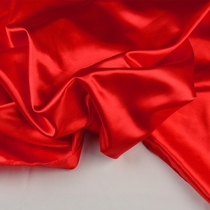 Red Cloth Fob Red Silk Cloth Unveiling Red Cloth Unveiling Red Cloth Open Red Cloth Red Cloth Wedding Red Cloth
