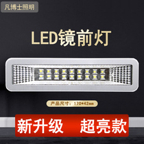 Recessed mirror headlight led bathroom toilet vanity light mirror light wall light modern minimalist mirror cabinet light