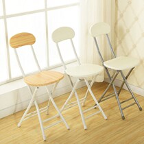 Fashion folding chair PU face chair back chair small bench household dining chair portable stool dormitory chair balcony chair