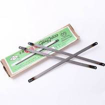 Hand made of steel saw 14 14 18 24 24 tooth manual saw blade steel saw steel saw blade special saw blade steel saw
