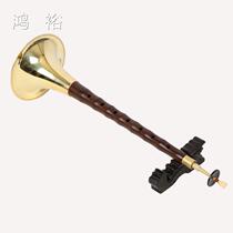 Beginner professional playing grade Suona D tone with full red wood Umwood black sandalwood deliver big gift bag to hand