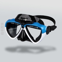 Lower Sea Diving Equipment High Definition Anti-Fog Waterproof Protection Nose Diving Mirror Snorkeling Equipment Camera Bracket Myopia Swimming