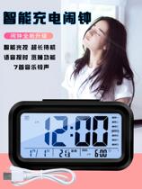 电子闹钟学生用静音创意简约卧室床头铃夜光儿童数字小智能时钟表