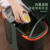Home Tea Water Barrel Living Garbage Dry Wet Separation Tea Residue Barrel Press With Filter Layer Two-in-one Garbage Tea Residue Barrel