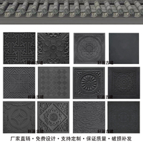 Chinese style floor tile Chinese courtyard anti-slip and abrasion resistant anti-east brick imitation ancient brick Tanglian square culture brick Hanwen brick