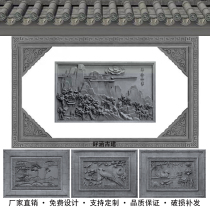 Brick Sculpted Green Brick Engraving Imitation Ancient Reliefs of 8 View Bogu Chinese Courtyard Wall Decoration Engraving