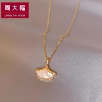 Special Cabinet Spot Ottles Official Net Discount Withdrawal Cabinet Clear Cabin 18K Gold Necklace Outlets Women Accessories Olaidian