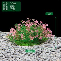 Fish tank Aquarium Decoration Emulation water Grass water group Scape Plan Fake Water Grass Decoration Plastic Medium-high Water Grass