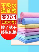 Pet quick-drying absorbent towel bath towel Teddy imitation deerskin towel cat dog special absorbent large products