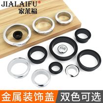 Opening decorative ring tatami metal cover cabinet ventilation cover cabinet furniture ventilation air inlet