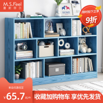 Simple Bookshelf Floor Shelve Shelf Small Containing Cabinet Bedroom Living Room Plaid Cabinet Bookcase Shelve Cabinet Stratix Shelf