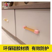 Anti-collision drawer handle protective sleeve silicone T-shape cabinet door drawer handle anti-crash protection corner anti-scratching hand kowl
