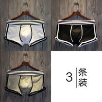 Youth Sports Comfort Flat Corner Breathable Four Corners Comfort Pure Color Trouser Head Tide Minima Mens Underwear Cotton