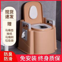 Furnishing special temporary toilet for pregnant women The elderly squatting mobile toilet indoor plastic stool for adults sitting in a toilet chair