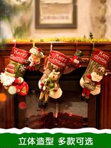 Christmas Socks Gift Bags Christmas Decorations Seniors Children Great Gift Bags Christmas Tree Hanging Accessories Headboard Ornaments