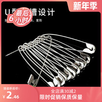 Old-fashioned simple large pin child safety pin buckle clothes insurance small paper clip clip