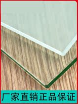 Glass fiber reinforced plastic table mat tea table surface high temperature square TV cabinet cloth protection plate positive film tea table food custom resistance