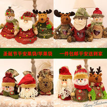 The same kind of doll Apple bag Christmas paparazzi head old hemp cloth zipped tree-shaped treeform cartoon new apple bag