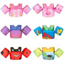 Life jacket buoyancy swimming childrens vest ring arm water sleeve baby equipment foam baby cartoon girl boy floating